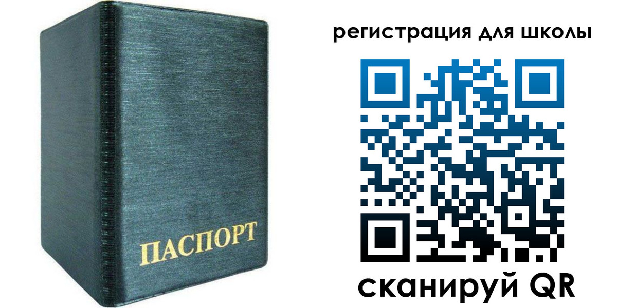пропишу в квартире в Владикавказе